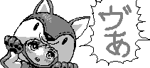 chat_20210928_185851_aspirin