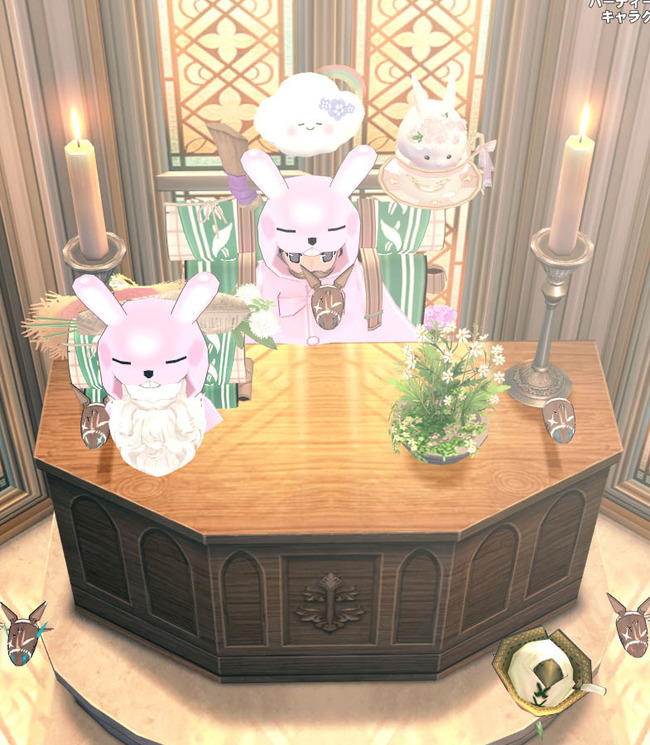 おかしいｗ