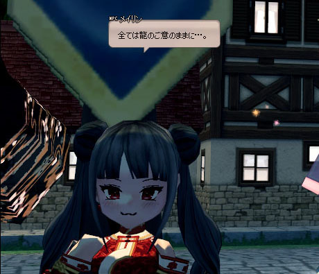 アートンシミニｗ