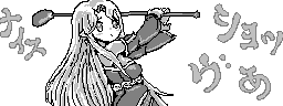 chat_20250814_171817_[ギルド] aspirin