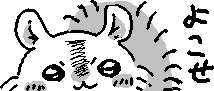 chat_20260812_215642_レクイ