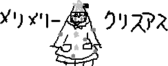 chat_20221227_204307_Number565