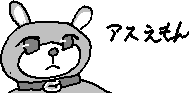 chat_20260523_215730_レクイ