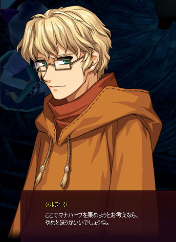 やめとほうがいいでしょうね。