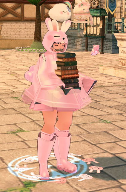 よいしょ