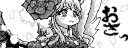 chat_20250526_162848_[ギルド] aspirin