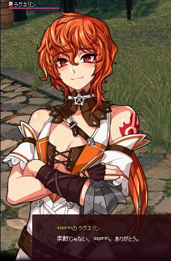 素敵じゃないｗ