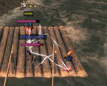 イカダサンダー