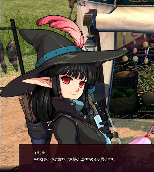 ｗｗｗｗ