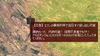 広告