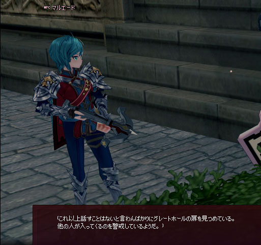 入ってくるのか