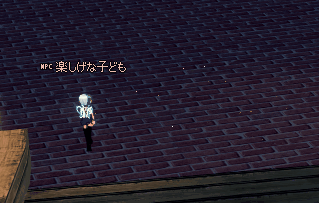 歩く楽しげな子ども