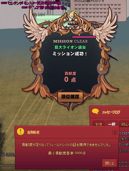 ぎゃあは