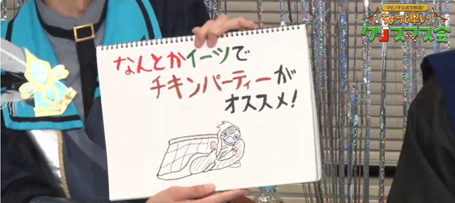 Desktop 2023-12-16 20-51-20-525