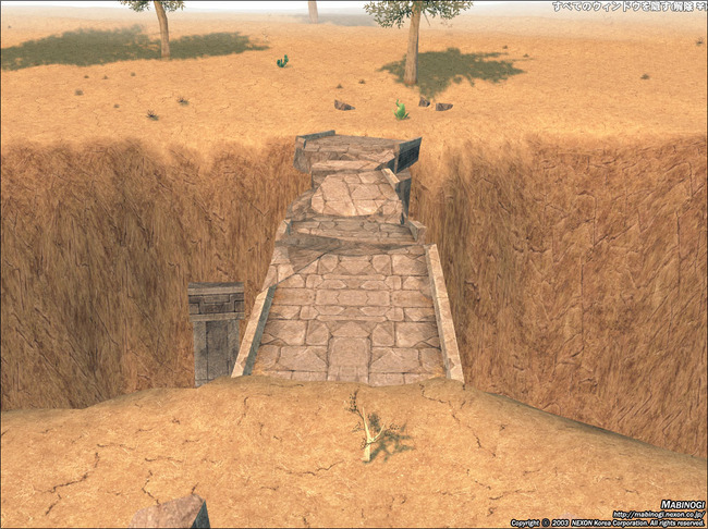 エランス渓谷の橋