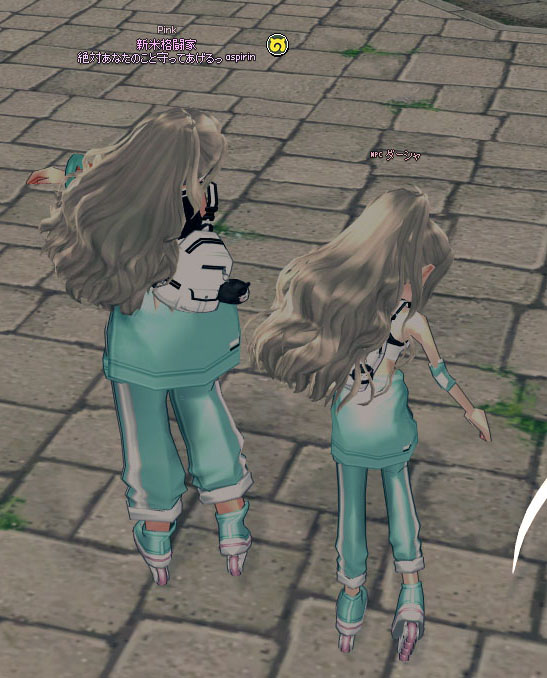 パンwww