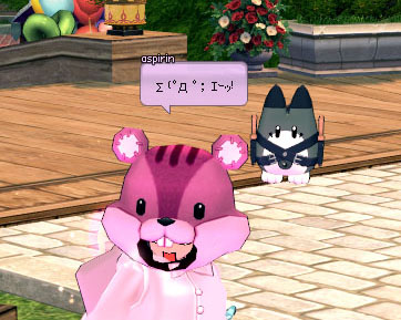 リスボックリ