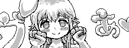 chat_20230809_163815_[ギルド] aspirin
