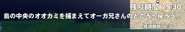 オーガ兄さんｗ