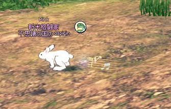 ブリッ