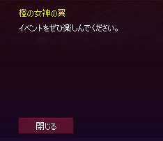 ｗｗｗｗｗｗｗｗ