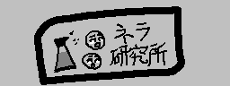 chat_20241214_165134_[ギルド] aspirin