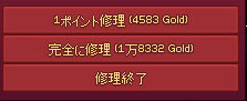 95％4853G