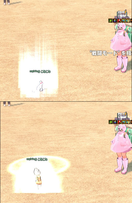 おおｗｗ