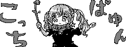 chat_20260124_162319_[ギルド] aspirin