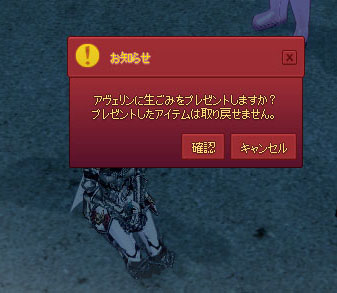 真珠貝ｗ