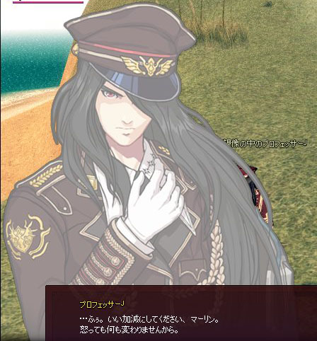 プロフェッサーJ