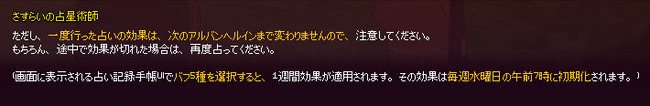 初期化