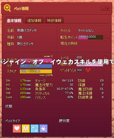 おk