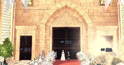 出るっ出るっ出るっ！