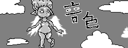 chat_20260104_133942_aspirin