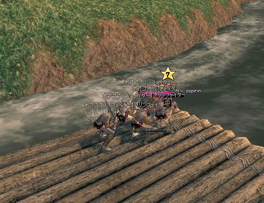 ホブゴブリンファイター