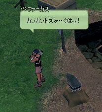 カンカンドズッ…ぐはっ!