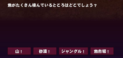 どれでもいいｗ