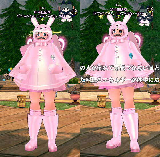 nobitaw
