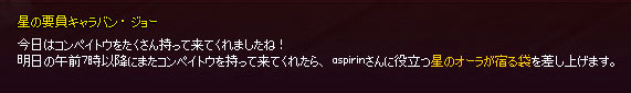 5個