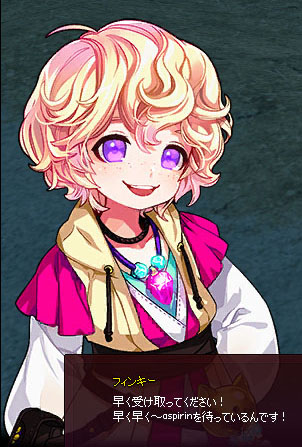やめww
