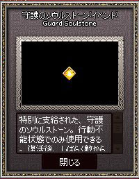 しょぼ