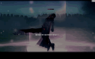 ベンイが昇天するｗ