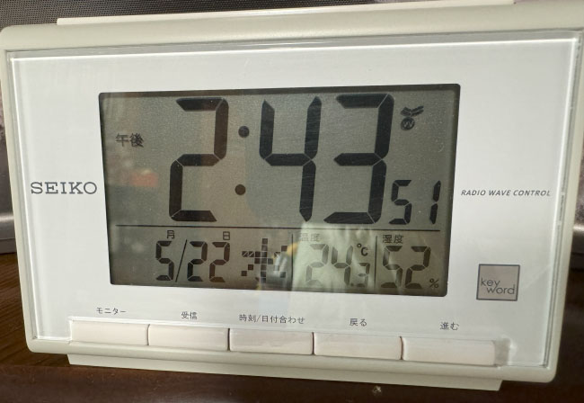 電波時計