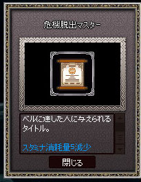 は？？？？？？？？？？