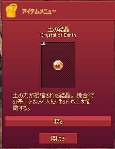 15個