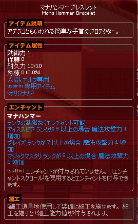 最低値ｗｗｗｗｗｗ