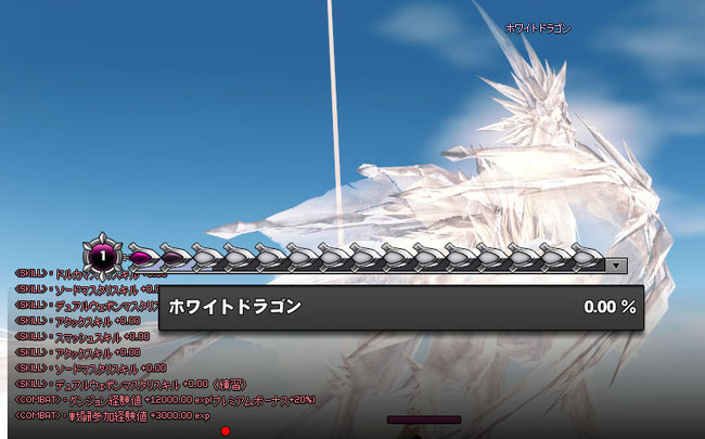 んｗ