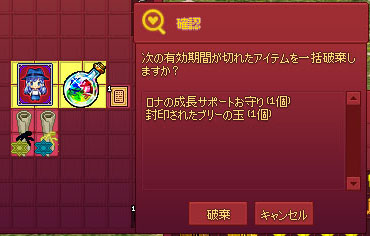 含まれない