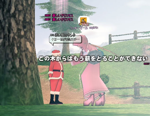 ぐは…筋肉痛がが…